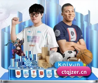 MK SPORTS官方网站 APP